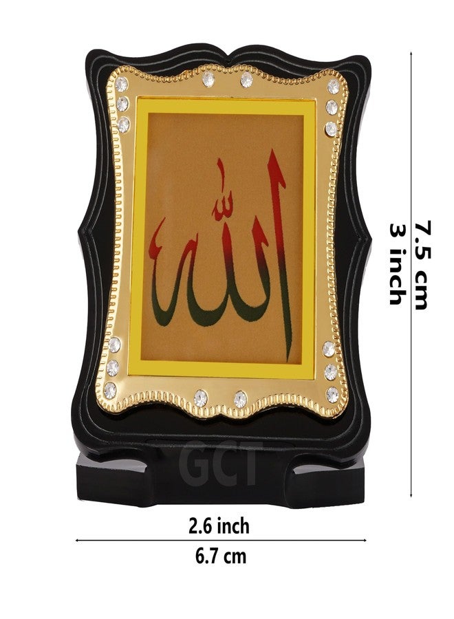 GCT Islam Religious Symbol Allah Car Temple (J002-12-A) Religious Acrylic Frame for Car Dashboard - Image 2